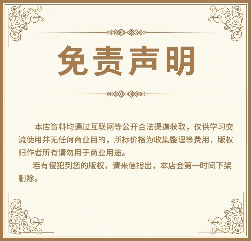 女性向音频爱发电盒岛 猫耳主播合集up合集 5000多个G沉浸式