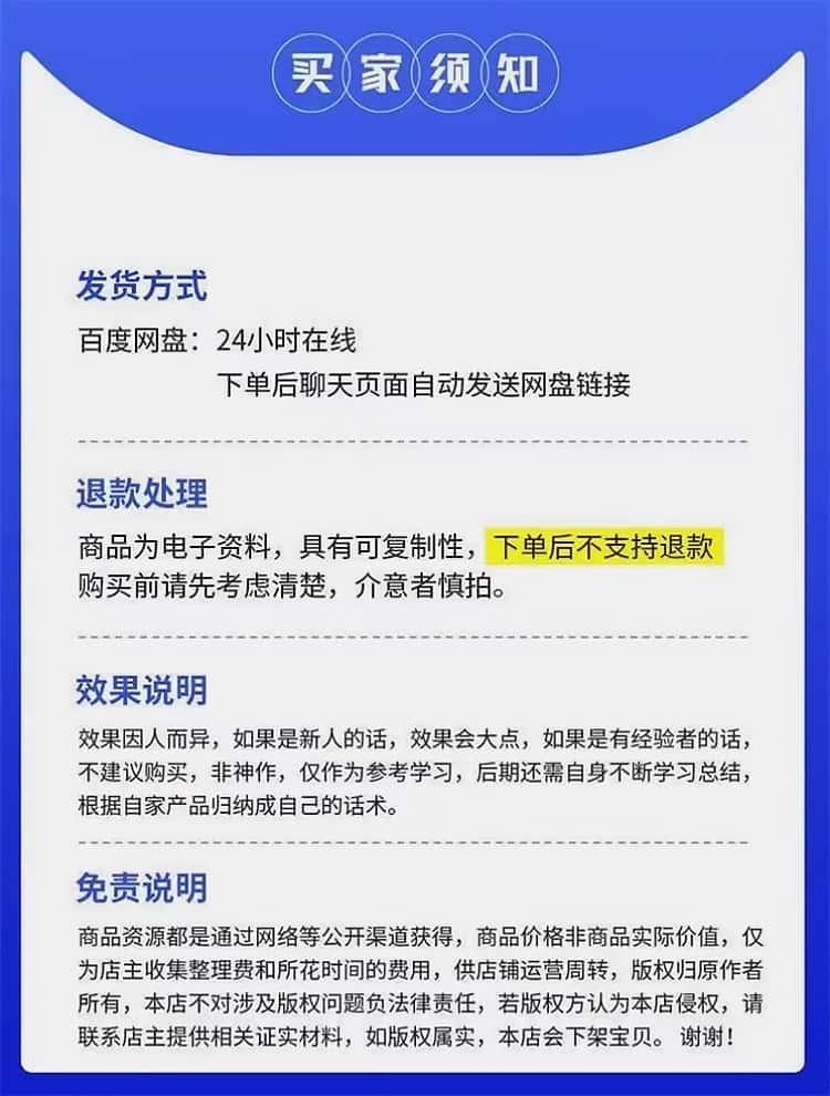 2025全新古法健身操课非遗古法年轻人减肥养生课每天跟练全套视频