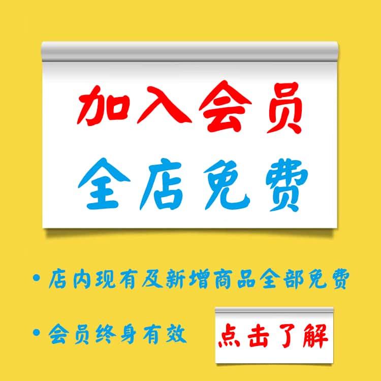 公司员工作报告模板word周报日报月报汇报总结简报表格式简约素材