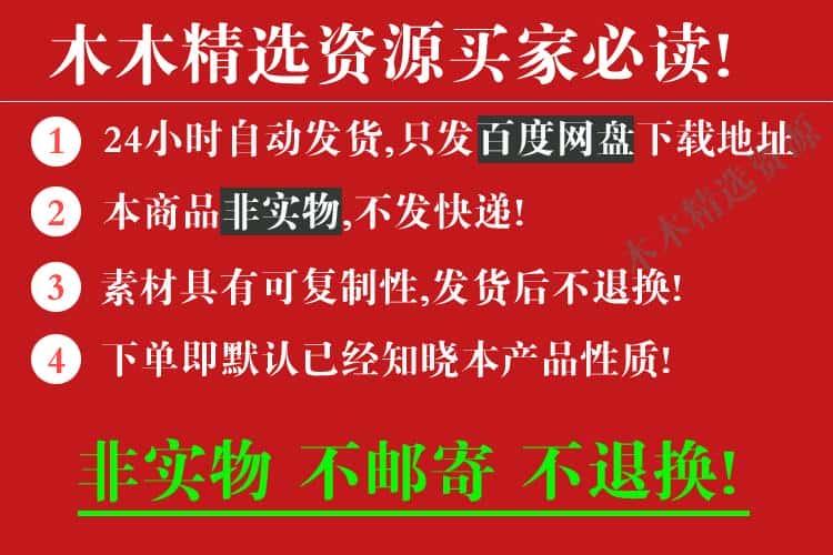 ASP.NET MVC源码  WEB通用后台开发框架源码 C#权限管理系统源码