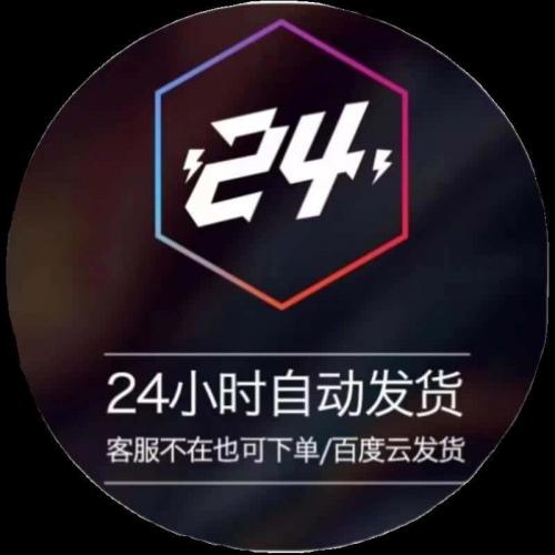 SpringBoot药品后台管理系统javaweb出入库存销售明细bs源码mysql