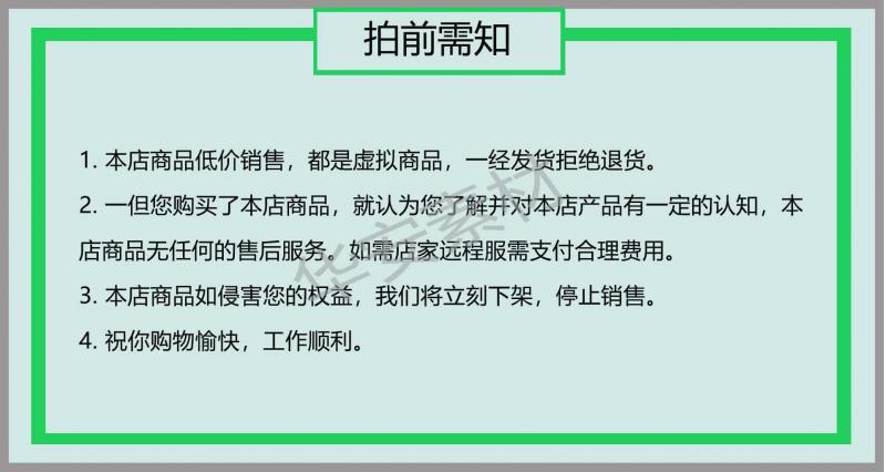 医护人员排班系统SpringBoot+Vue前后端分离Java设计源码万字文档