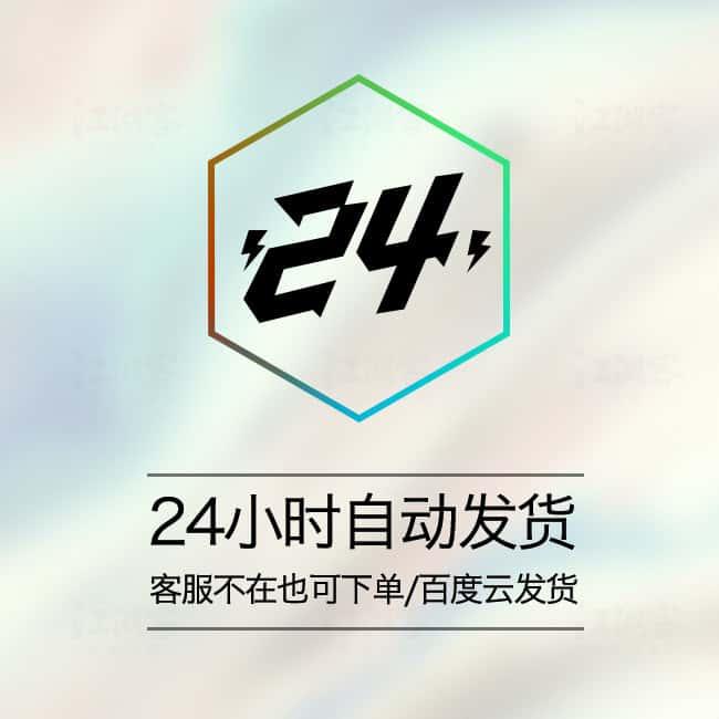 springboot+vue家政服务信息管理系统javaweb前后端分离源码mysql