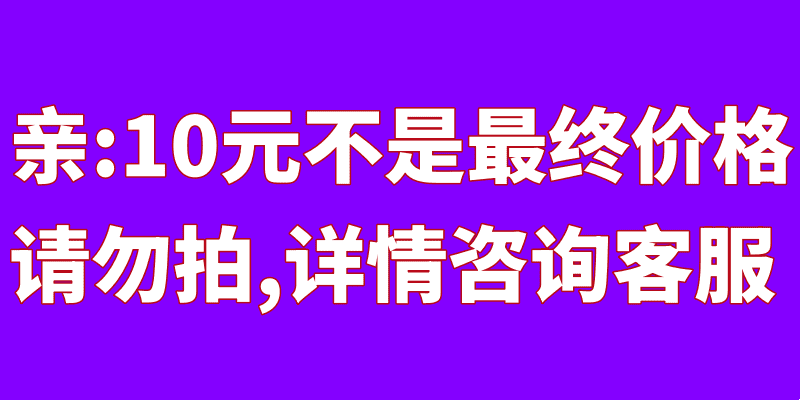 日不落Ai无人直播系统源代码开发商一套系统代替主播副播源头开发