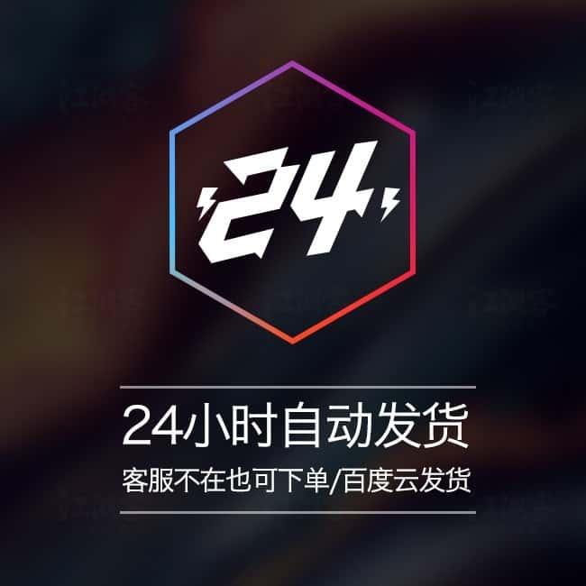 Django电影院票房数据分析可视化系统python统计预处理MySQL源码