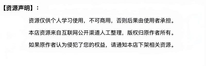 【编号0014】Unity源码 太空飞船射击 不同武器形态