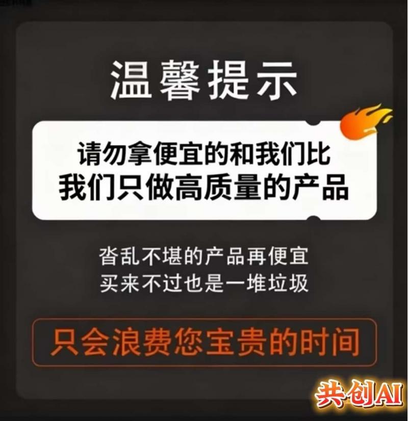 国学运势历史行业批量万能模板coze工作流AI智能体一键生成 源码