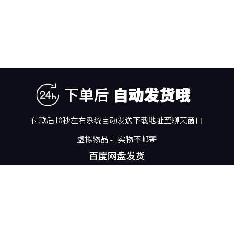 新月同行立绘UI图标PNG二次元手游原画CG设定物品道具人物美壁纸