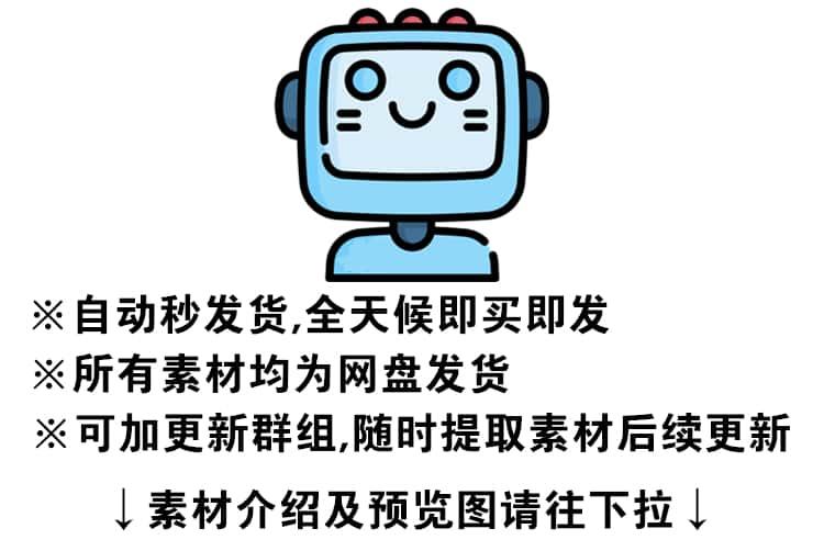 奇点时代卡牌原画卡面插画卡片壁纸游戏UI界面图标美术图片素材