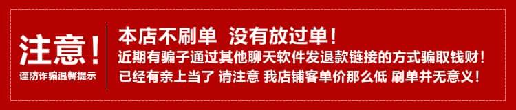 145号法国巴黎铁塔夜景风光高清摄影JPG图片背景PS后期设计素材