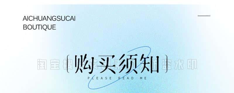 时尚高级感英文衬线字体包下载婚礼杂志海报艺术字库ps/procreate