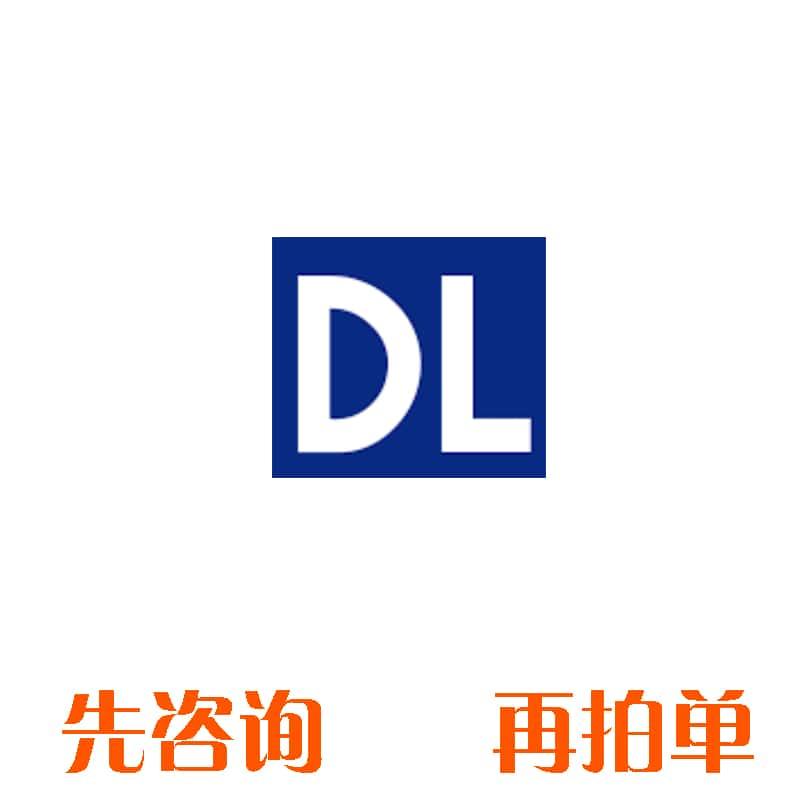 用于DL 下载 dlsit 在线 漫画素材 保存本地  代下载