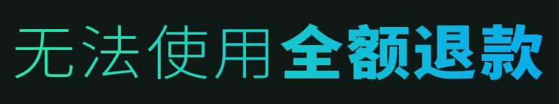 PS人像后期修图动作双曲线高低频中性灰缩小头脸美白牙齿PS观察层