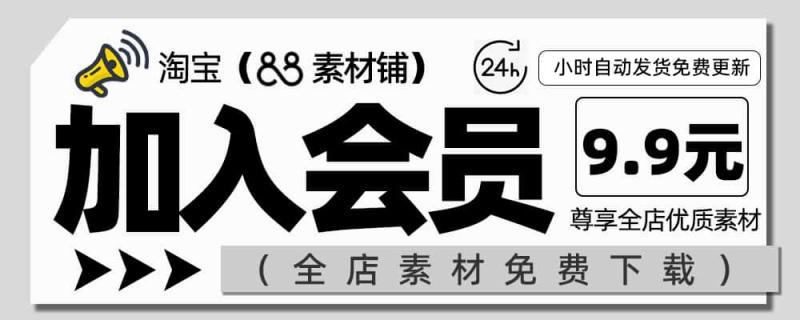 可爱卡通ps/procreate日文字体包下载可商用海报文字设计素材C071