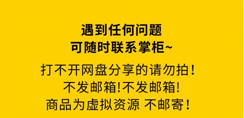 机械风未来科创意潮流衬线体英文字体PS下载LOGO字体-1个字重