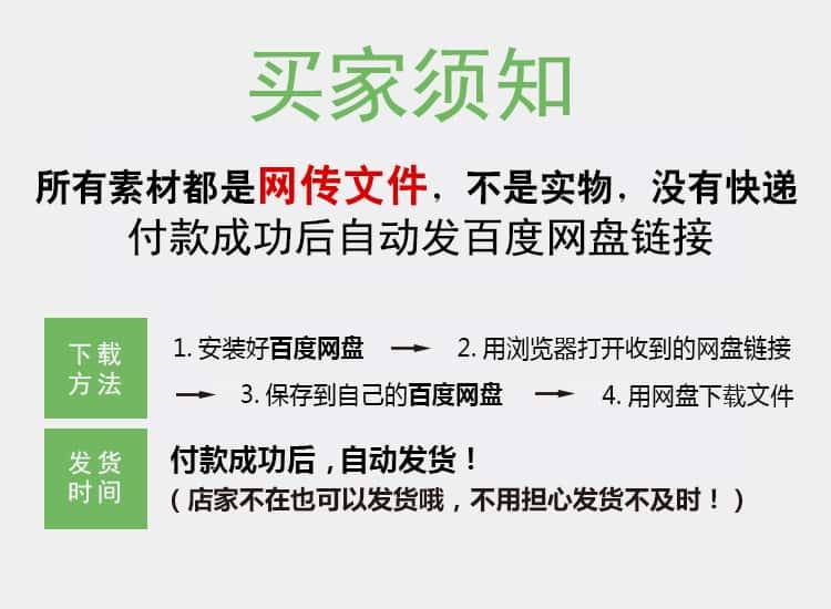 英文字体包库下载ps/procreate无衬线笔刷卡通水彩签名素材