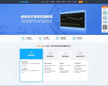 比特币有什么用途（比特币是什么用途）Casino USDT - 全球热门USDT游戏娱乐平台，安全稳定，极速出款
