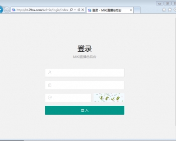 聚合直播，直播盒子后端源代码