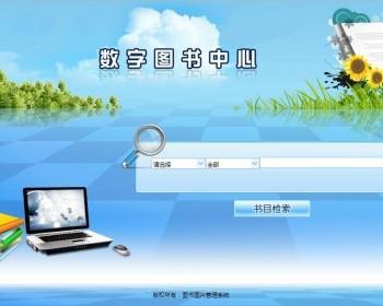 BookPic图书图片管理系统