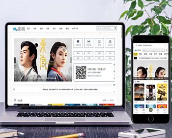最新版全网VIP影视源码 自动采集+带会员中心+卡密系统支持手机APP微信公众号引流电影网