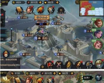 手游[权倾三国]新修复一键启动服务端+本地验证+暗金武将+GM邮件后端+外网修改