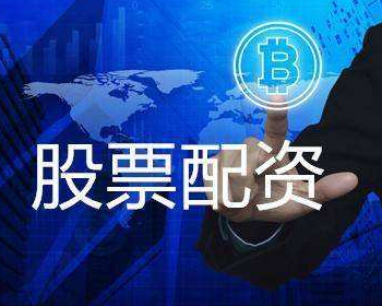 交易策略/配资系统平台源码app+pc+手机网页端，实盘交易券商接口对接