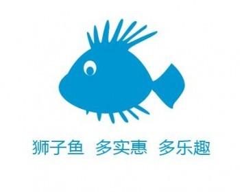 狮子鱼社区团购小程序独立版V5.1.0前台+后台THINKPHP