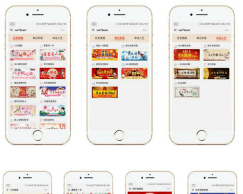 功能模块：运势运程测算1.6.5 修复版20多种测算栏目  二级分销功能