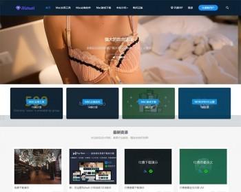 资源下载类网站源码 主题日主题rizhuti3.1xx受权版 wordpress模板