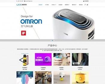 自适应手机版大气智能设施公司官网