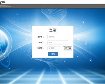 java SSM的仓库管理系统springmvc