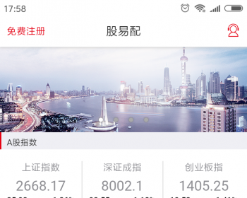 GP配资/GP点买系统/配资系统/【非常谋略深度二开】