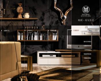 《新版》经营版高端大气营销通用织梦设施类企业产品公司黑白家具装修类企业通用源码