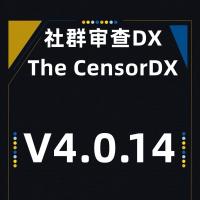 PC电脑端单机游戏社群审查 DX[百度网盘下载]