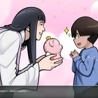 [SLG/汉化/Win端+安卓] 火影的养子 Konoha Milfs V0.7[1.15G/更新/度盘]