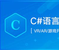 【C++教程】[C#视频教程] 传智播客苏坤C#编程基础