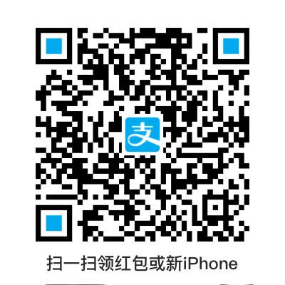 app store 红包 苹果应用商城红包 限量100个红包优惠券代金券