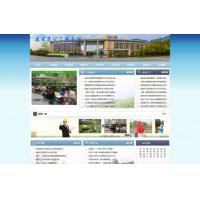 工程建筑装饰职业学校网站织梦模板(带手机端)
