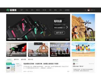 [DX3.4] LF芯媒体含手机版 商业版GBK（最新版）