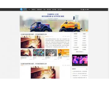 黑橙新版小米社区discuz模板