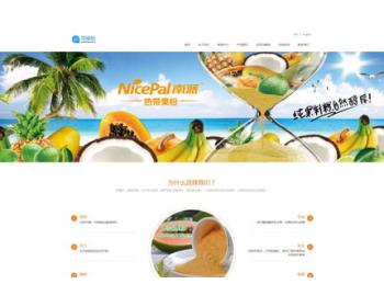 自适应食品类企业网站dede模板整站