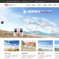 响应式无人机智能电子玩具类网站源码/织梦CMS企业建站模板/自适应移动端