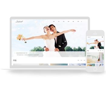 婚礼摄影策划网站织梦模板