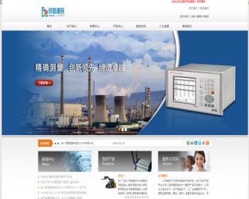 橙灰色大气企业通用整站织梦模板