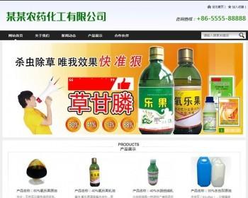 织梦农药化工贸易通用企业整站模板