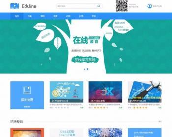 在线教育系统eduline商业版，带直播+在线考试+在线问答+在线课程+讲师预定+笔记
