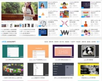 蓝色大气素材资源下载站源码 新闻门户博客通用网站模板 PHP源码（带搭建教程）
