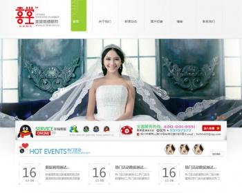 [织梦Dedecms]清新大气的婚纱摄影婚庆公司网站源码整站
