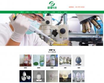 绿色响应式化工燃料类织梦模板自适应移动设施织梦模板下载dede整站源码