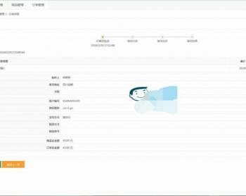 [.NET源码] ZUCK多客户微信商城分销直销平台源码+三级分销价值1200元